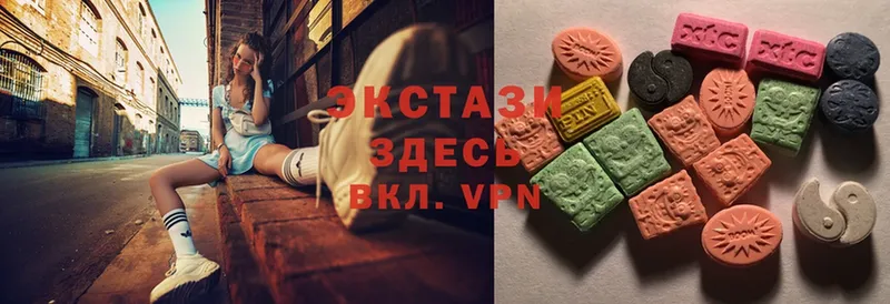 мега сайт  закладка  Багратионовск  Экстази 280 MDMA 