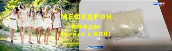 герыч Верхний Тагил